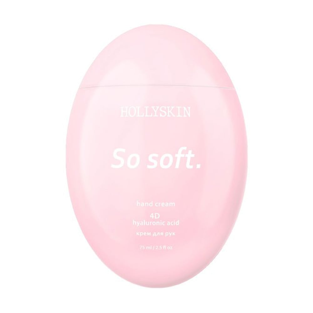 Парфумований зволожувальний крем для рук Hollyskin So Soft. Hand Cream, 75 мл
