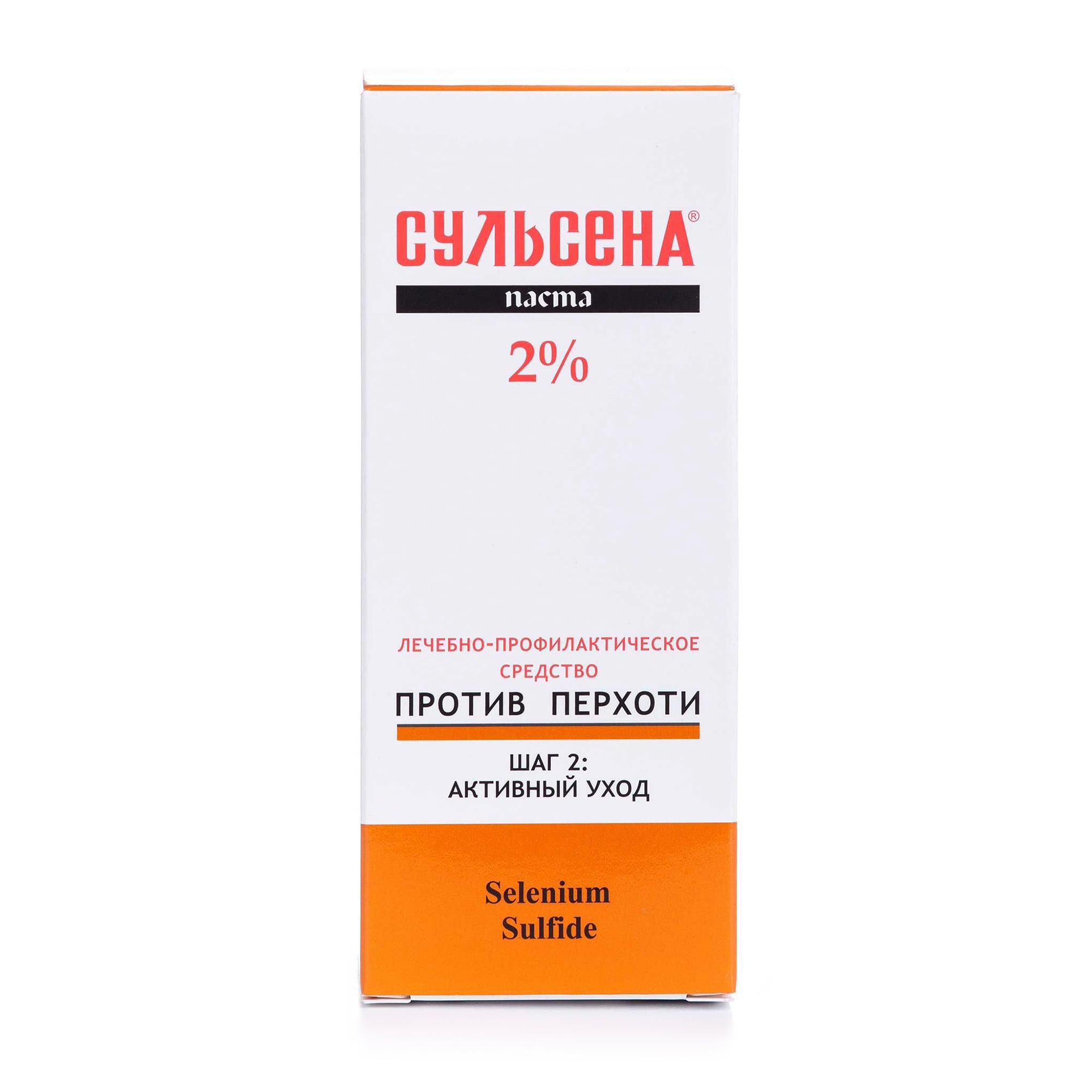 Паста Сульсена профілактична 2%, проти лупи, 75 мл