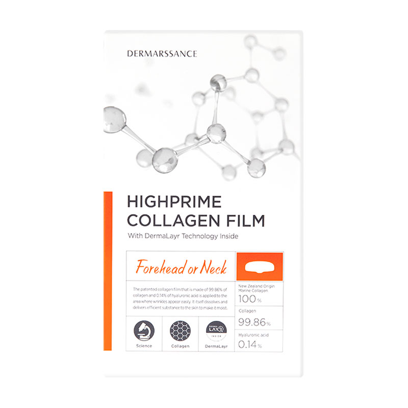 Патчі для зони лоба та шиї Dermarssance Highprime Collagen Film з колагеном, 5*0.17 г