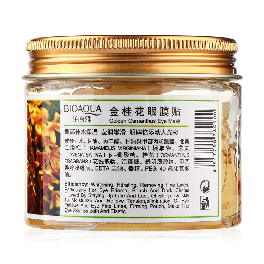 Патчі-маска для шкіри навколо очей Bioaqua Poquan Ya Golden Osmanthus Eye Mask із золотим османтусом, 80 шт