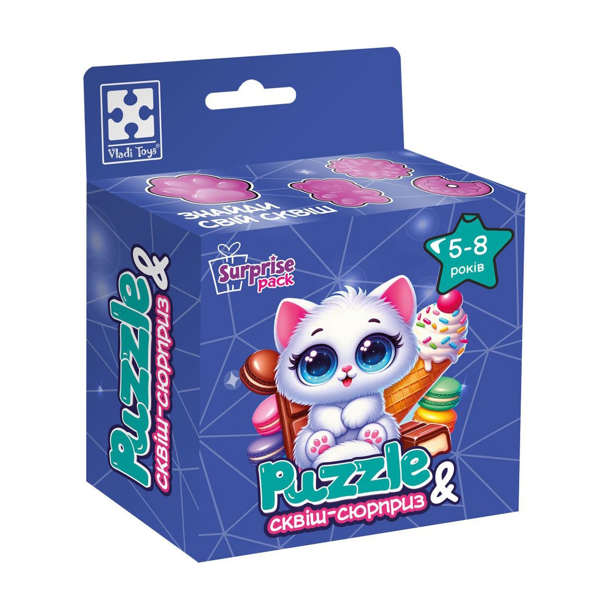 Пазли Vladi Toys Біле кошенятко, із сюрпризом та сквішем, 22*23 см, від 5 років, 180 деталей (VT8030-03)