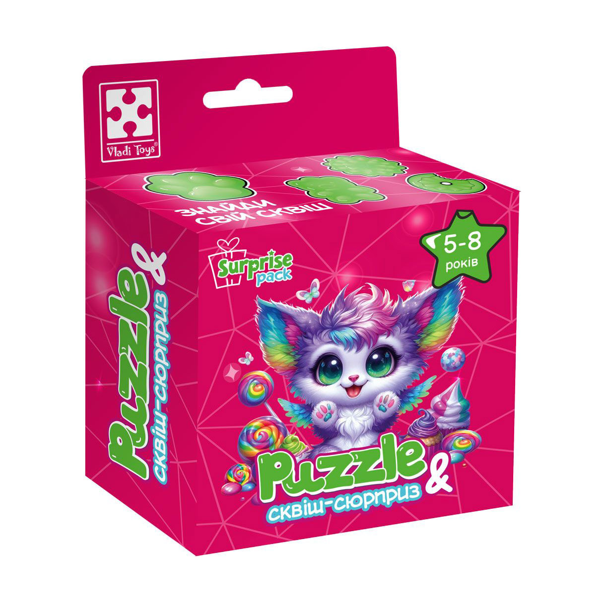 Пазли Vladi Toys Кольорове кошеня, із сюрпризом та сквішем, 22*23 см, від 5 років, 180 деталей (VT8030-12)