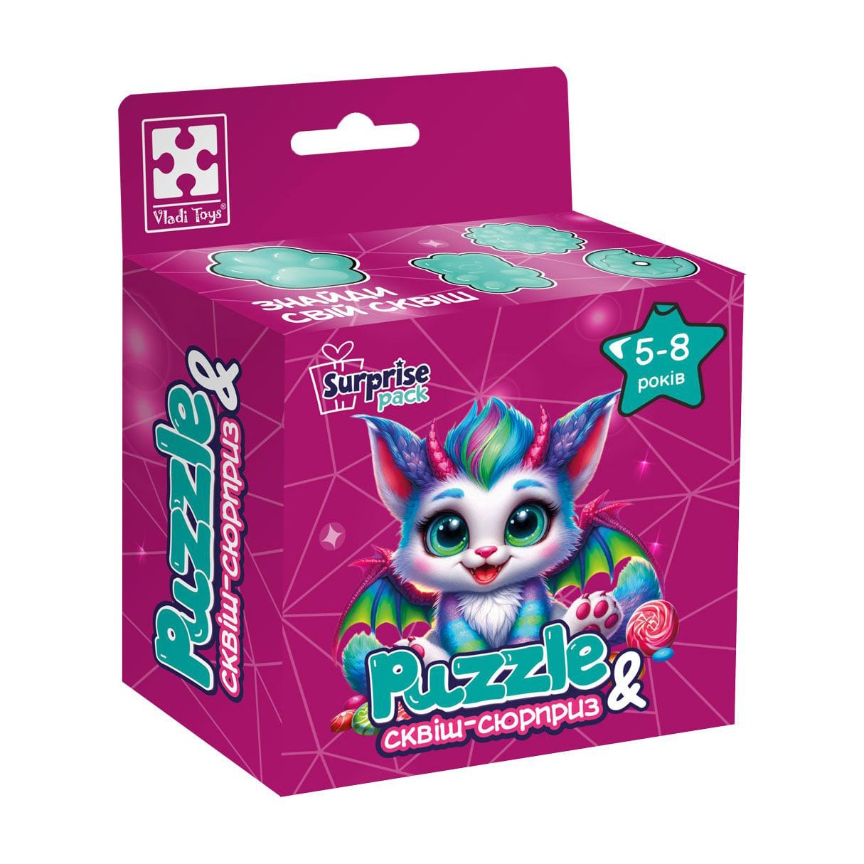 Пазли Vladi Toys Кольоровий дракончик, із сюрпризом та сквішем, 22*23 см, від 5 років, 180 деталей (VT8030-05)