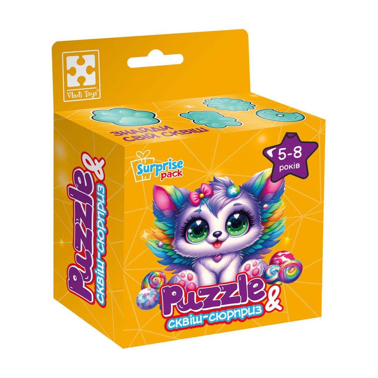 Пазли Vladi Toys Кошеня з крилами, із сюрпризом та сквішем, 22*23 см, від 5 років, 180 деталей (VT8030-11)