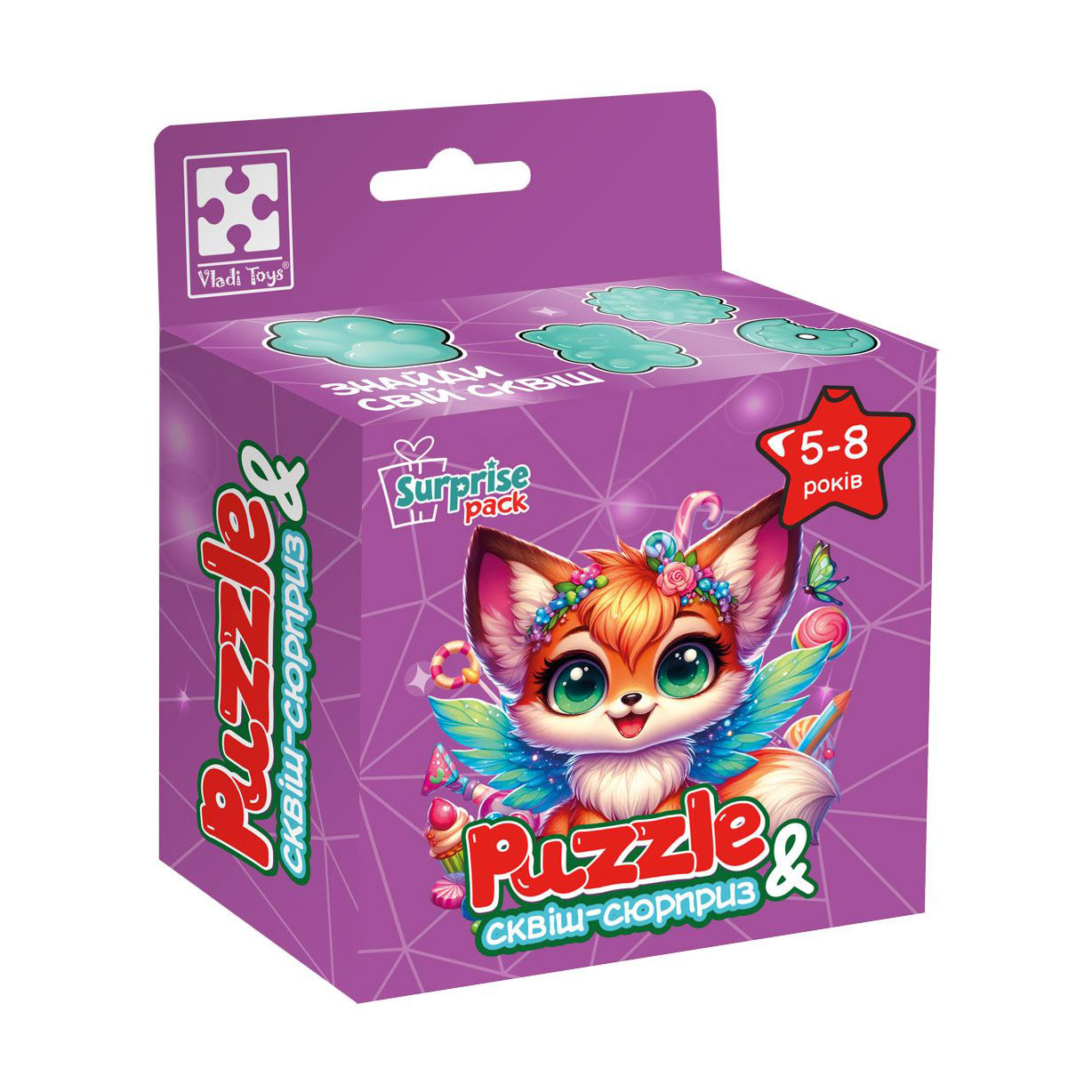 Пазли Vladi Toys Лисеня, із сюрпризом та сквішем, 22*23 см, від 5 років, 180 деталей (VT8030-10)