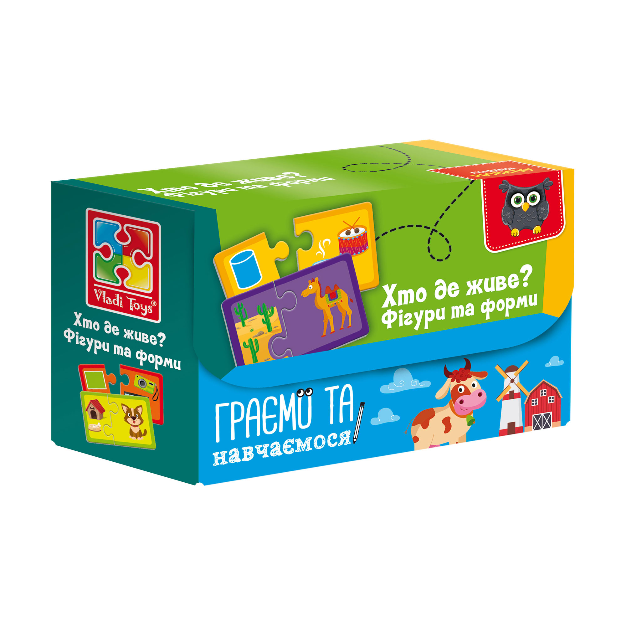 Пазли Vladi Toys Знайди пару. Хто де живе? На що схоже, 23 деталі, від 4 років (VT5003-03)