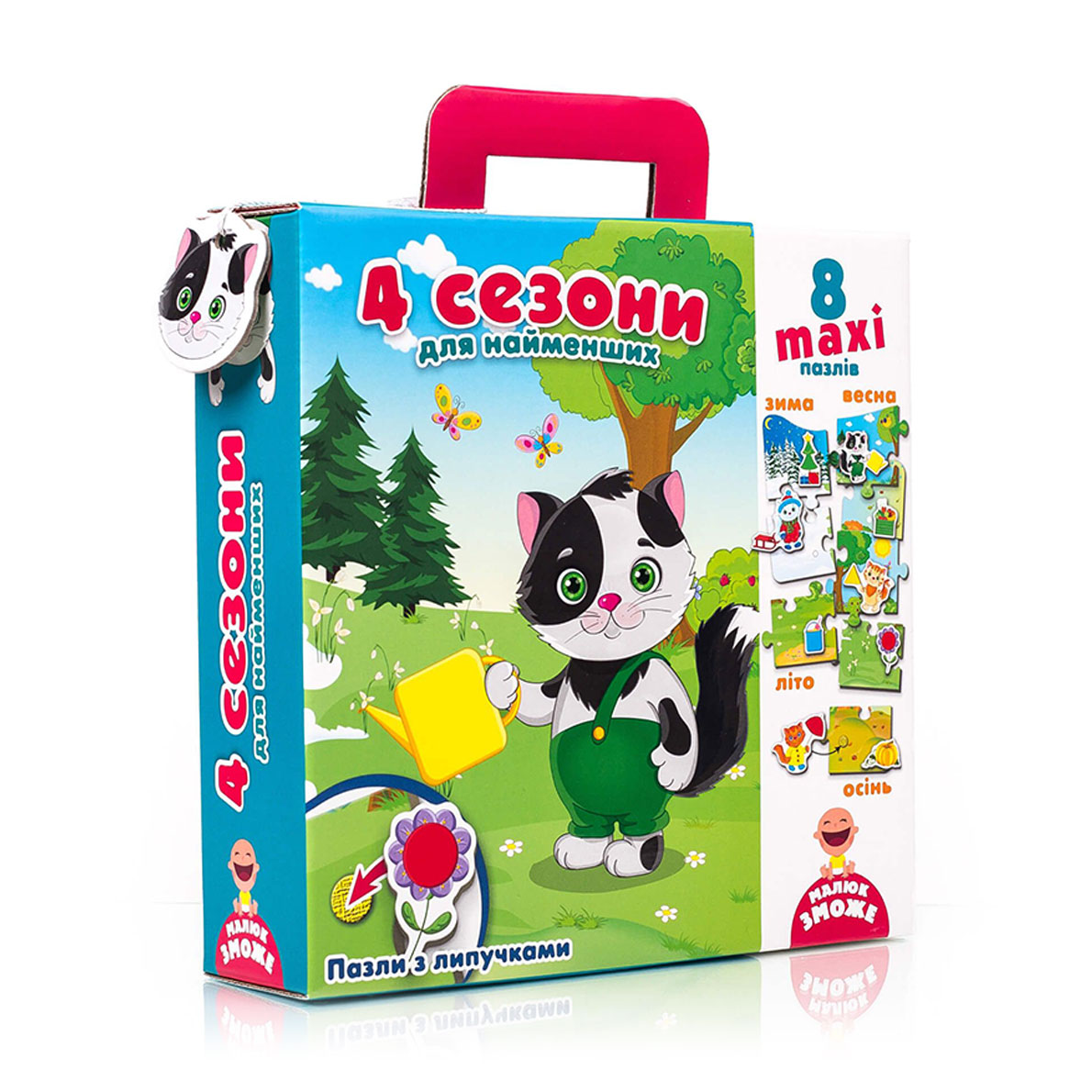 Пазли з липучками Vladi Toys 4 сезони, для найменших, українською мовою, від 1 року, 38 деталей (VT2907-04)