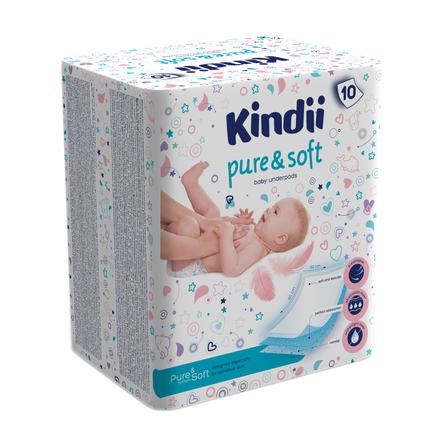 Пелюшки дитячі Cleanic Kindii Pure &amp; Soft, 10 шт