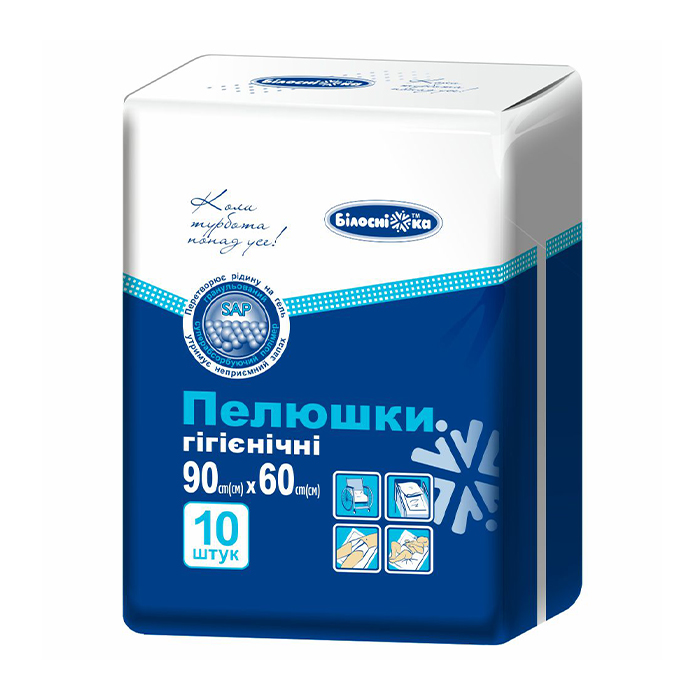 Пелюшки гігієнічні Білосніжка, 90*60 см, 10 шт