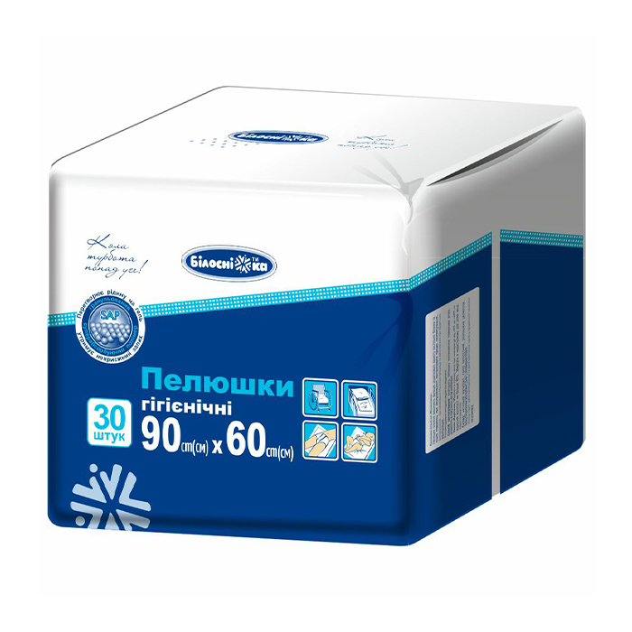 Пелюшки гігієнічні Білосніжка, 90*60 см, 30 шт