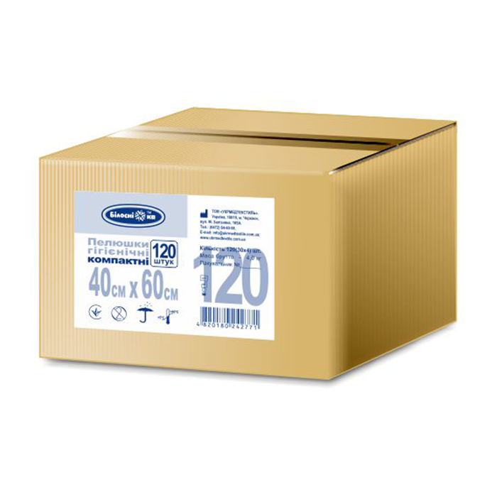 Пелюшки гігієнічні Білосніжка Компактні, 40*60 см, 120 шт