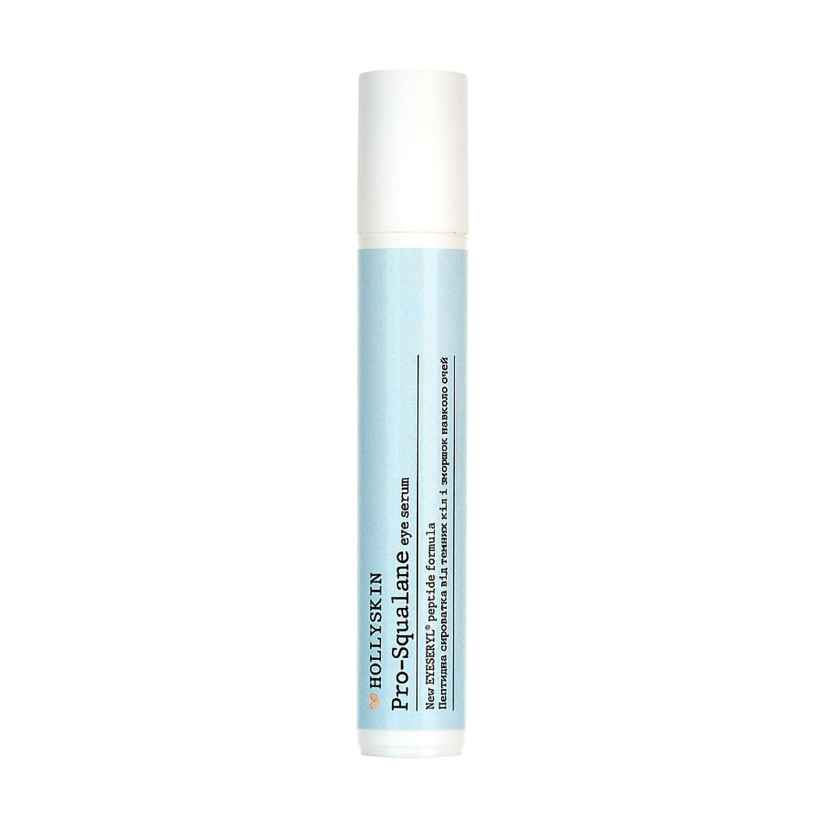 Пептидна сироватка для шкіри навколо очей Hollyskin Pro-Squalane Eye Serum проти темних кіл та зморщок, 15 мл
