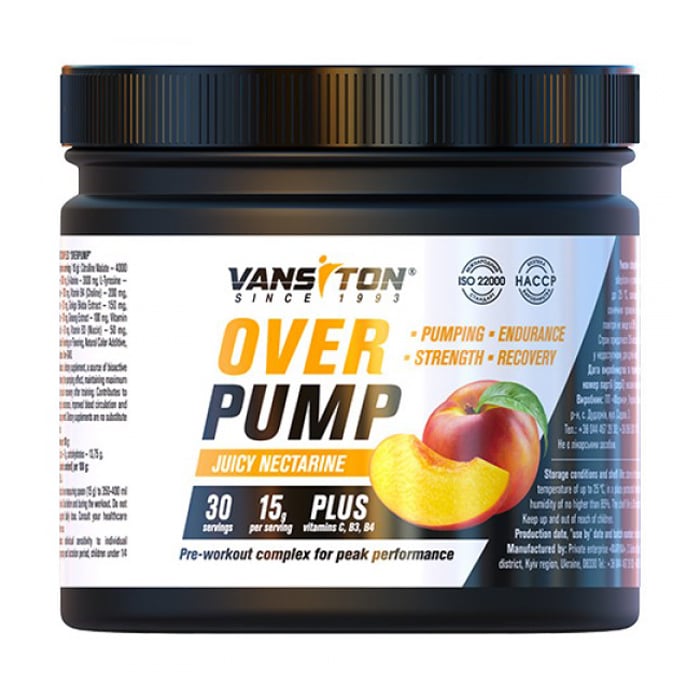 Передтренувальний комплекс Vansiton Over Pump Соковитий нектарин, 450 г