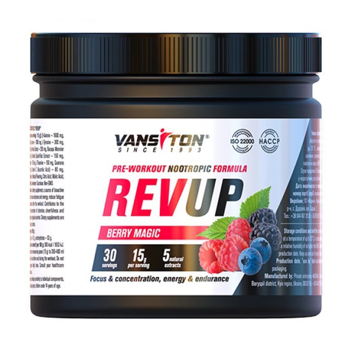 Передтренувальний комплекс Vansiton Revup Магія ягід, 450 г