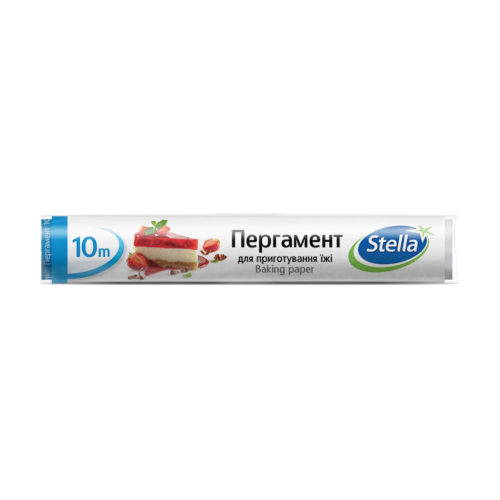 Пергамент для приготування їжі Stella, 10 м