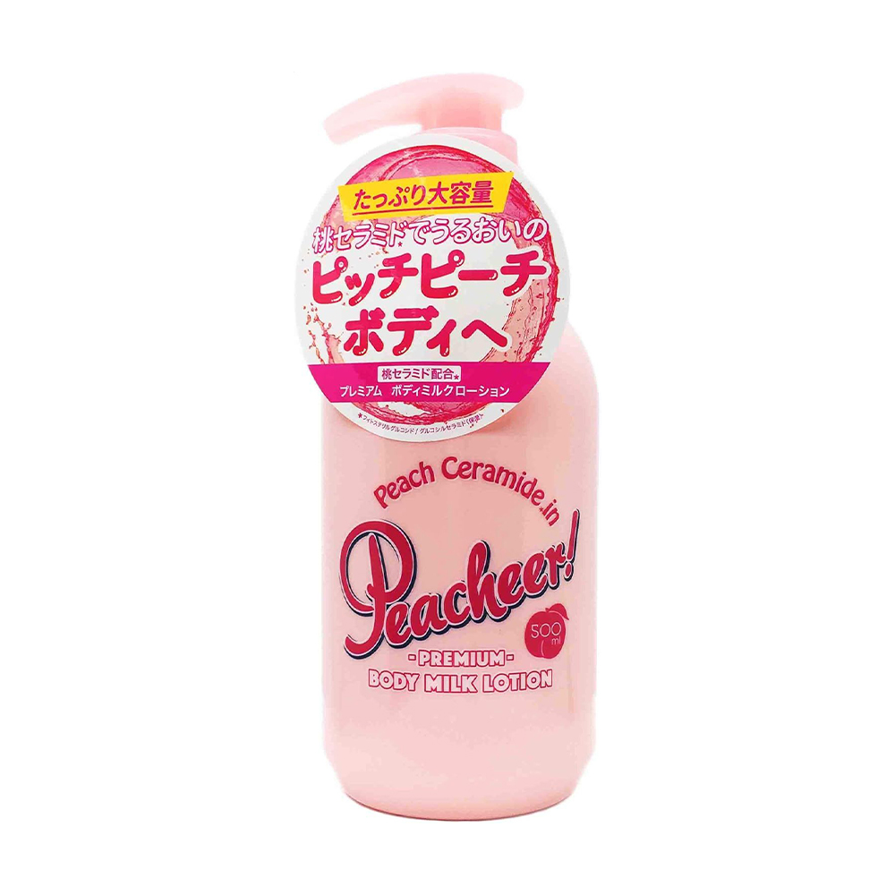 Персикове молочко для тіла Pelican Peacheer! Body Milk Lotion, 500 мл