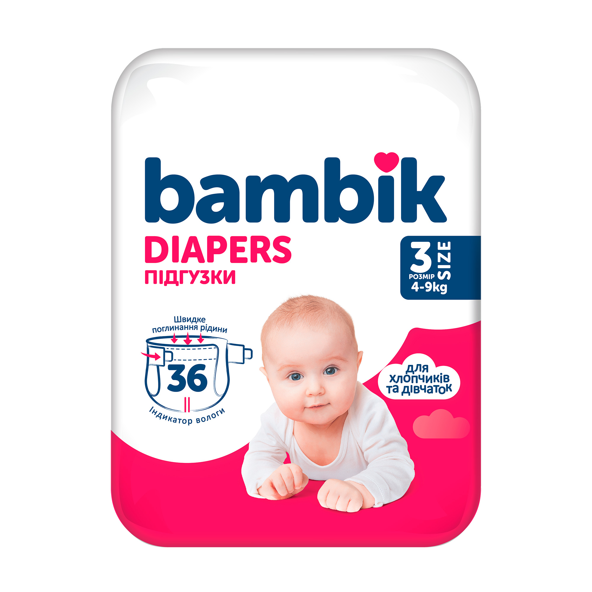 Підгузки Bambik Medium розмір 3 (4-9 кг), 36 шт