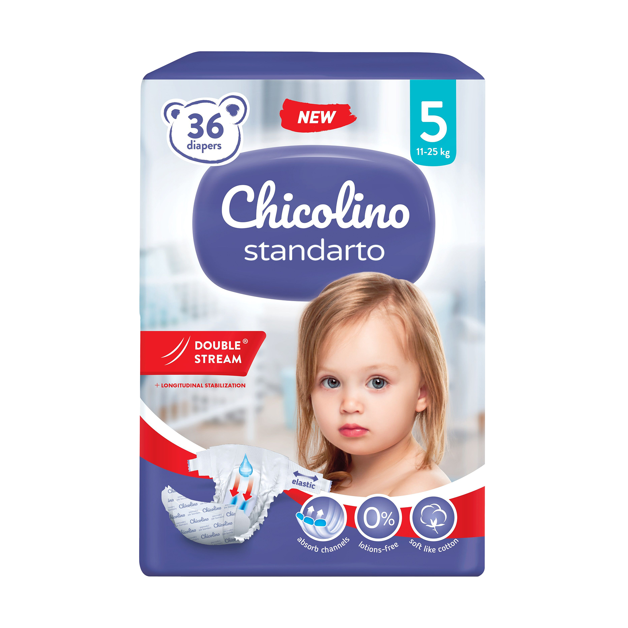 Підгузки Chicolino Standarto розмір 5 (11-25 кг), 36 шт