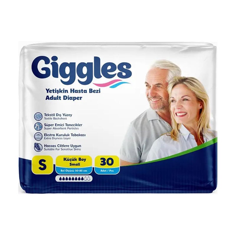 Підгузки для дорослих Giggles розмір S (50-85 см), 30 шт