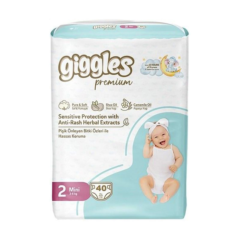 Підгузки Giggles Premium Mini розмір 2 (3-6 кг), 40 шт