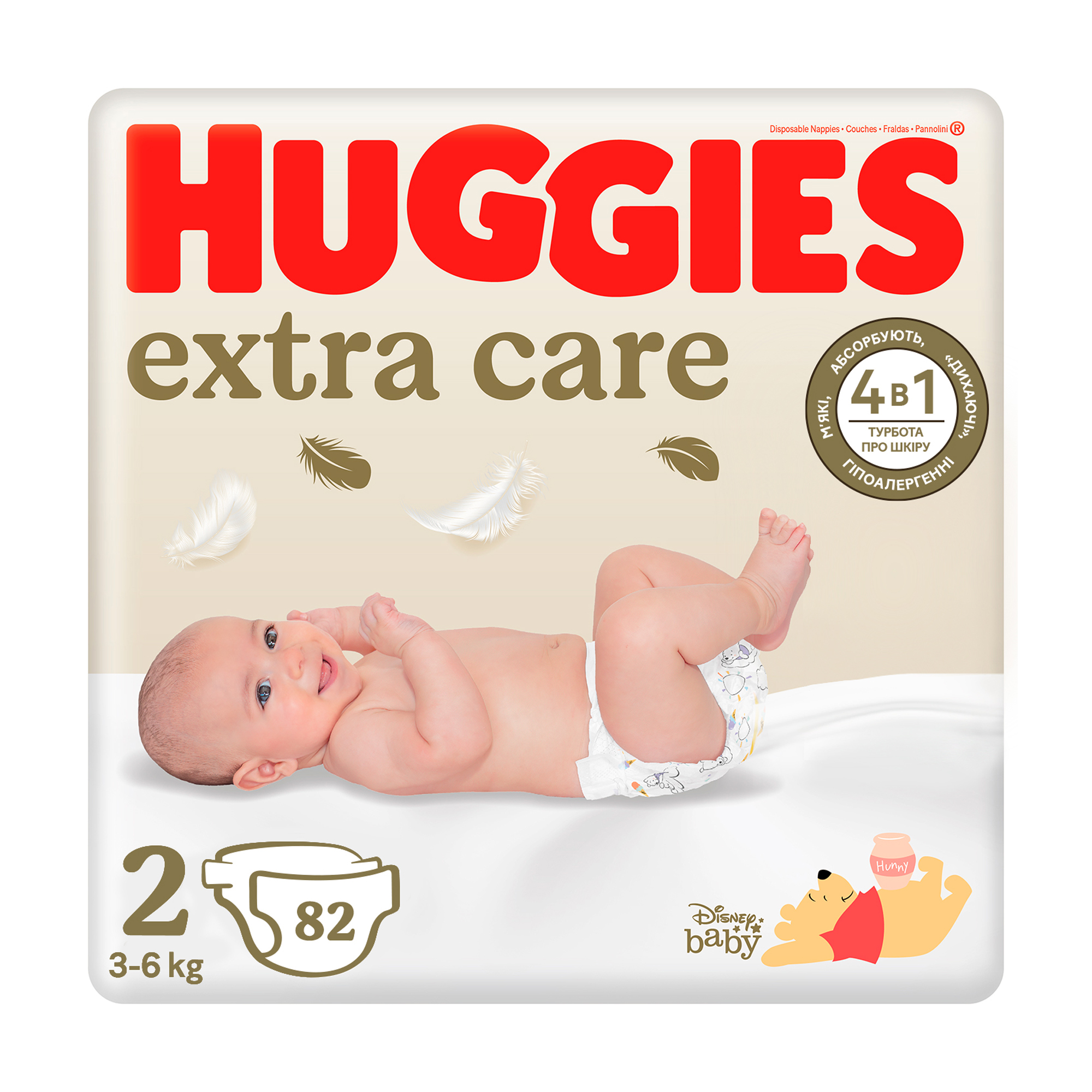 Підгузки Huggies Extra Care Mega розмір 2 (3-6 кг), 82 шт