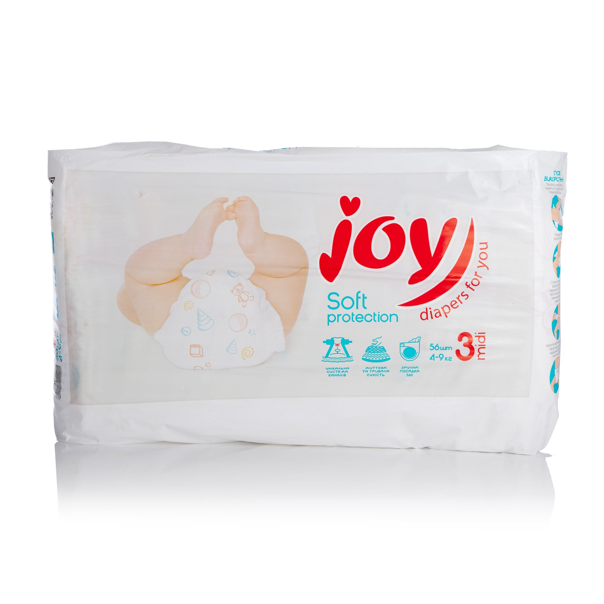 Підгузки Joy Soft Protection розмір 3 (4-9 кг), 56 шт