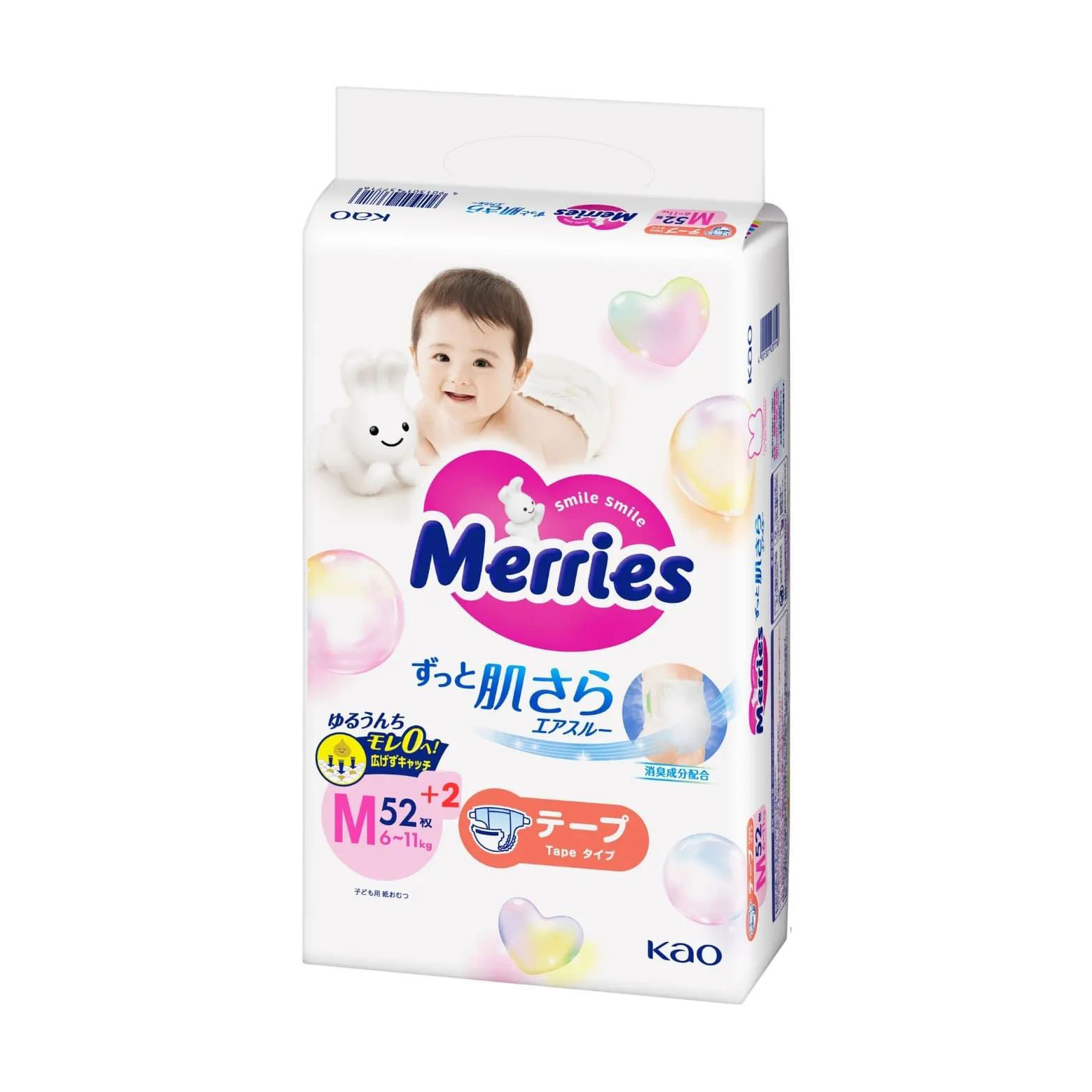 Підгузки Merries розмір М (6-11 кг), 54 шт