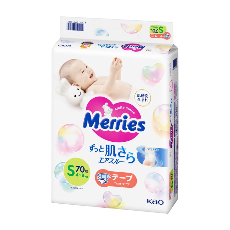 Підгузки Merries розмір S, 4-8 кг, 70 шт