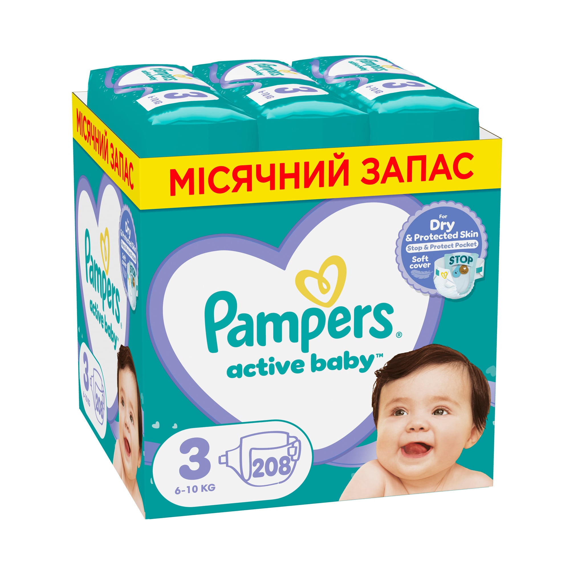 Підгузки Pampers Active Baby розмір 3 (6-10 кг), 208 шт
