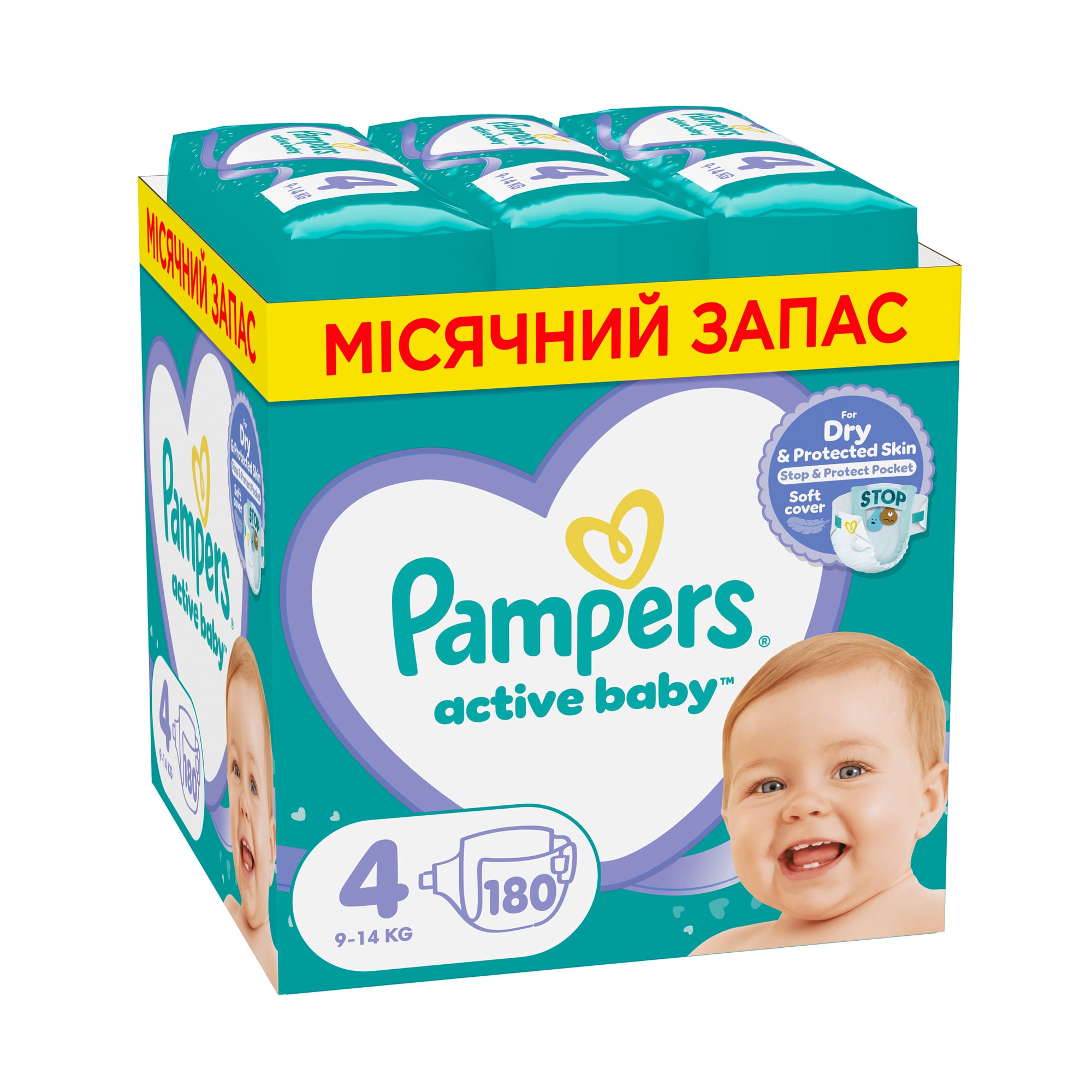 Підгузки Pampers Active Baby розмір 4 (9-14 кг), 180 шт