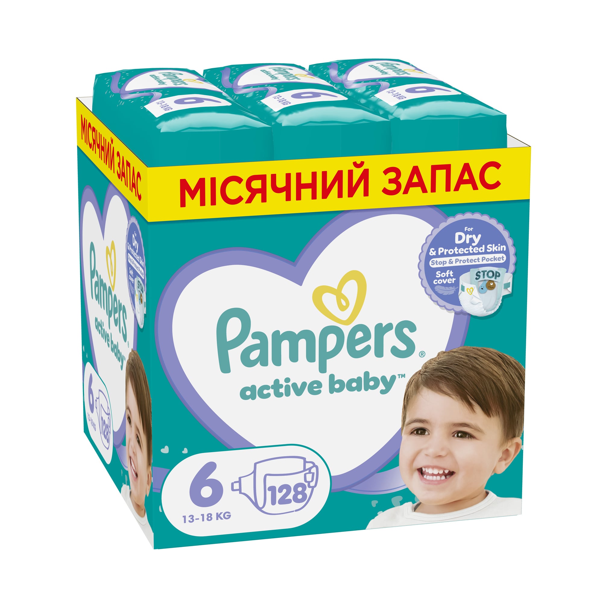 Підгузки Pampers Active Baby розмір 6 (13-18 кг), 128 шт