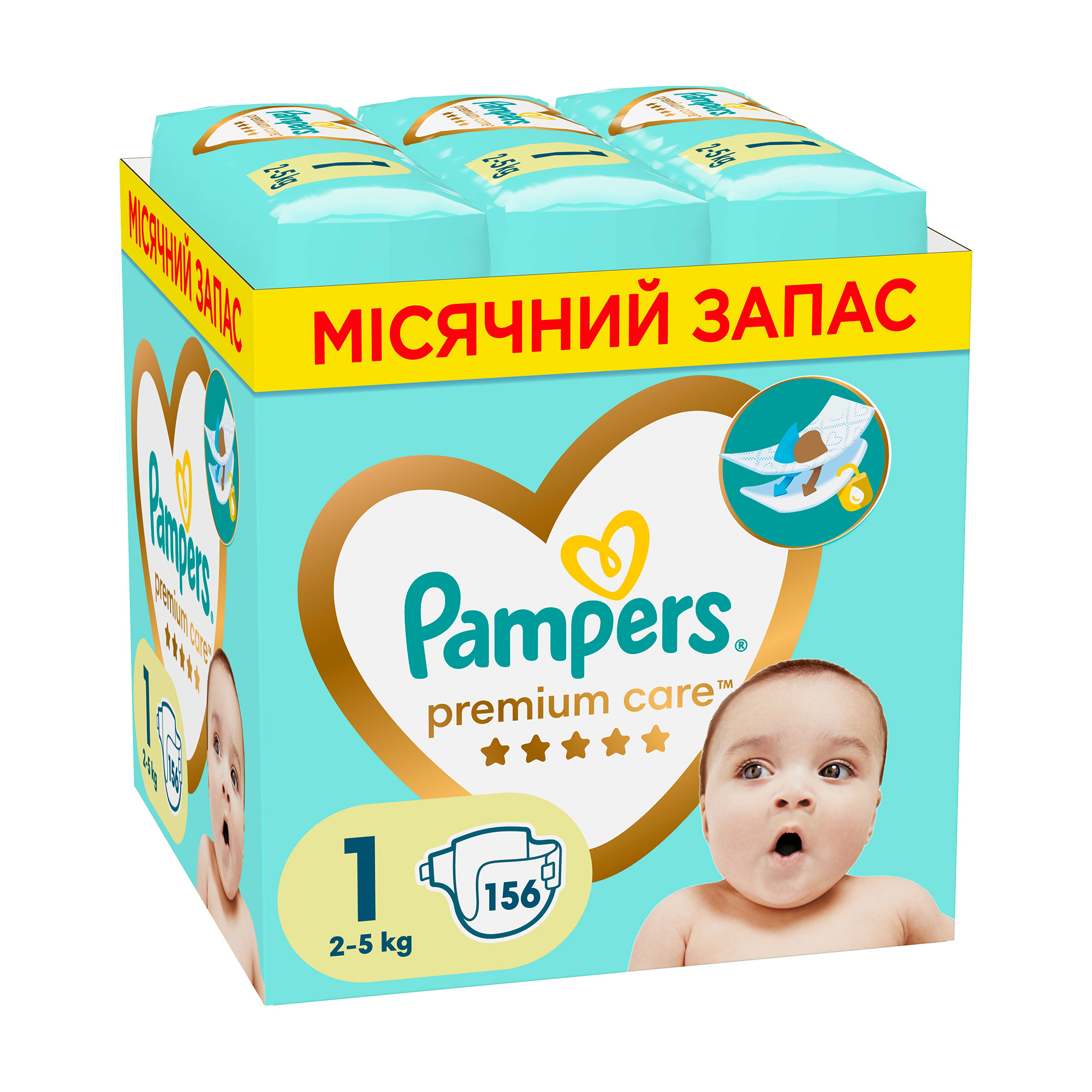 Підгузки PAMPERS Premium Care розмір 1 (2-5 кг), 156 шт