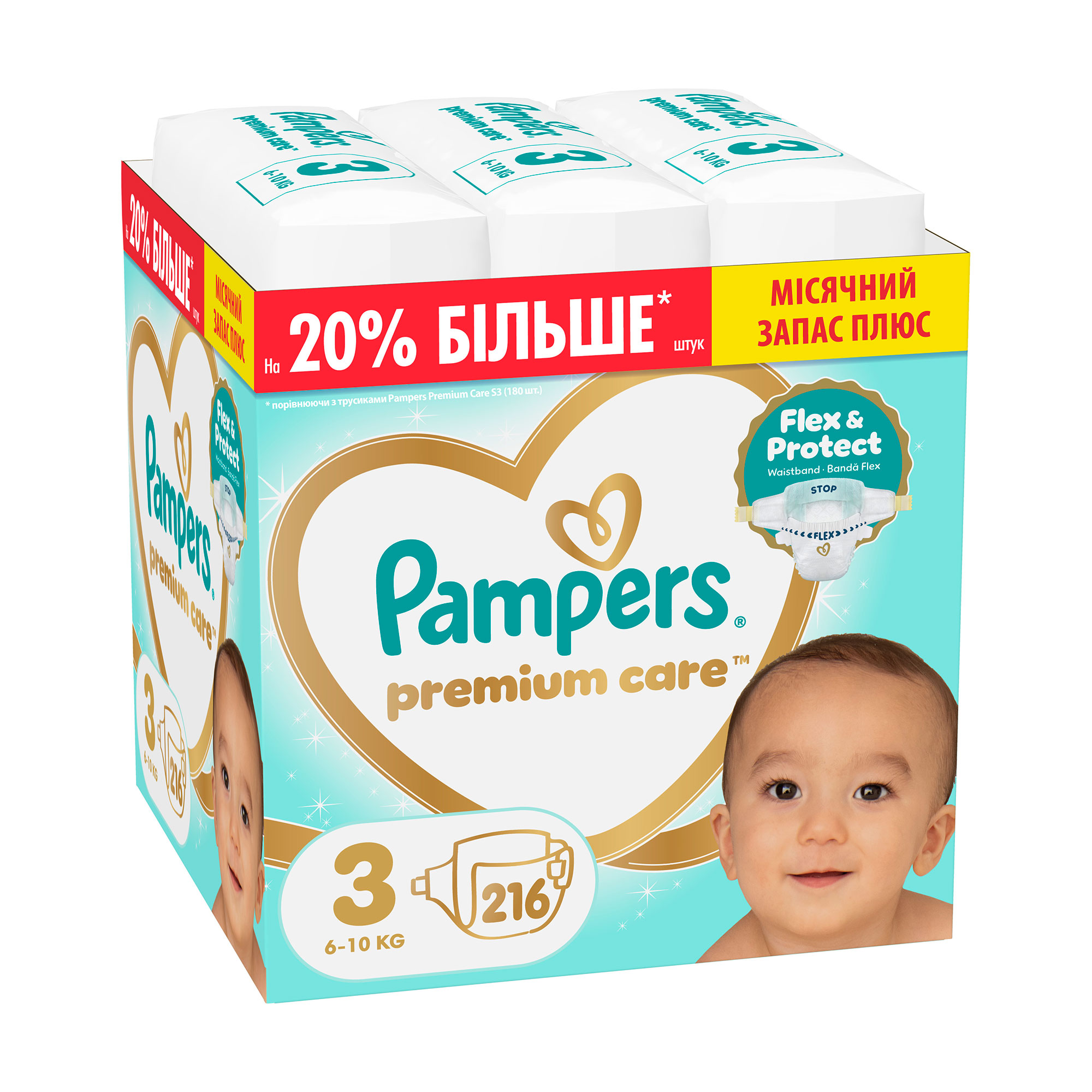 Підгузки Pampers Premium Care розмір 3 (6-10 кг), 216 шт