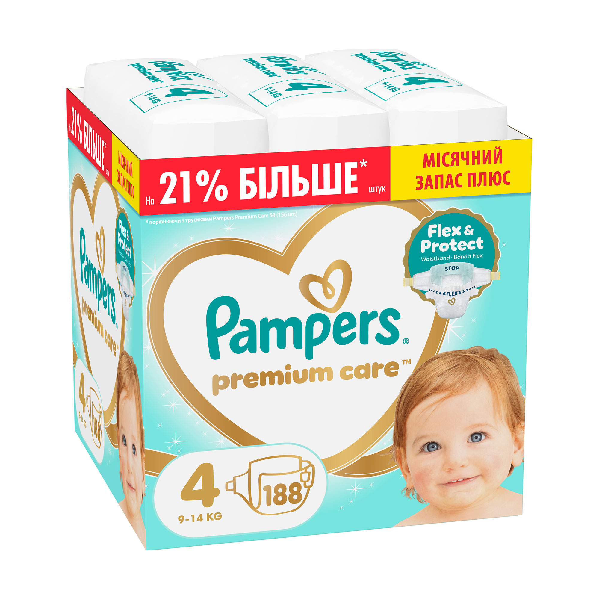 Підгузки Pampers Premium Care розмір 4 (9-14 кг), 188 шт