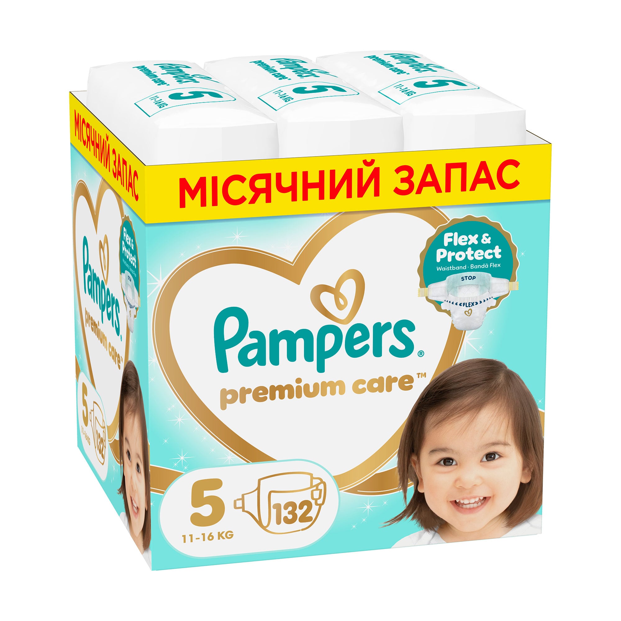 Підгузки Pampers Premium Care розмір 5 (11-16 кг), 132 шт