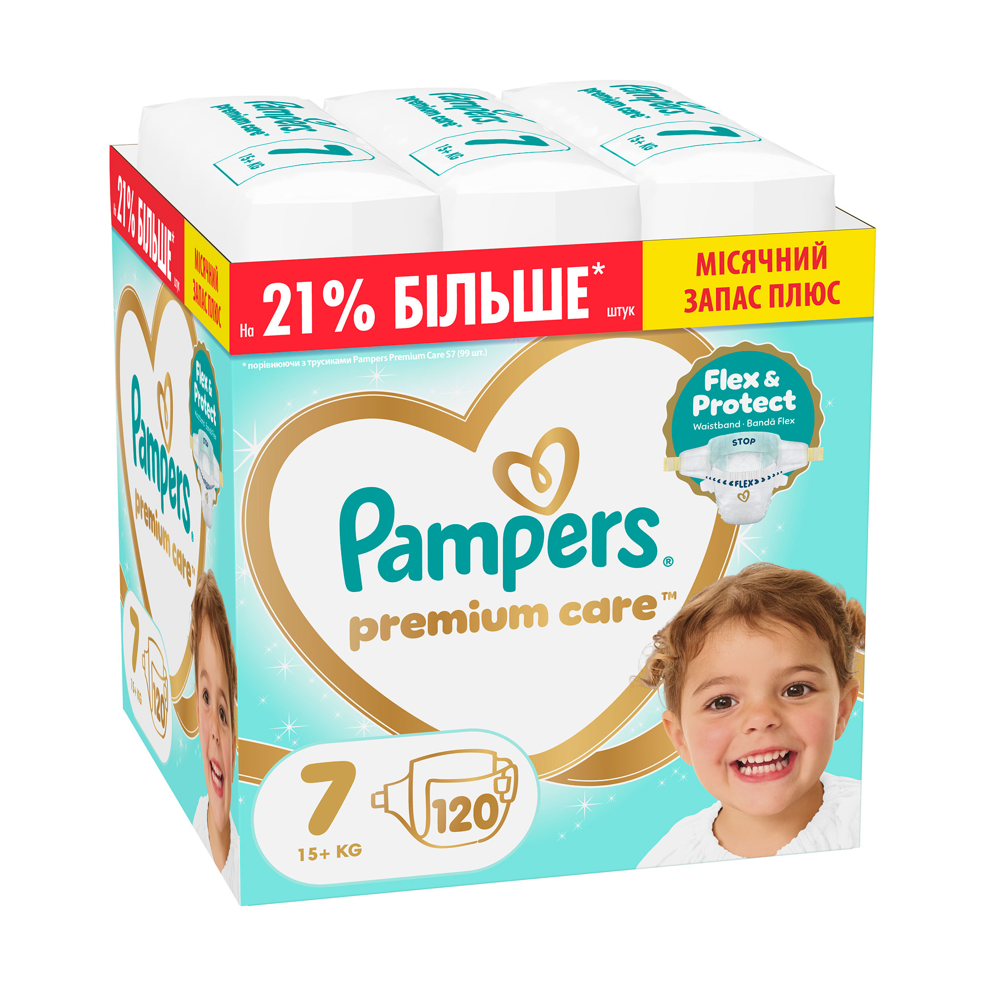Підгузки Pampers Premium Care розмір 7 (15+ кг), 120 шт