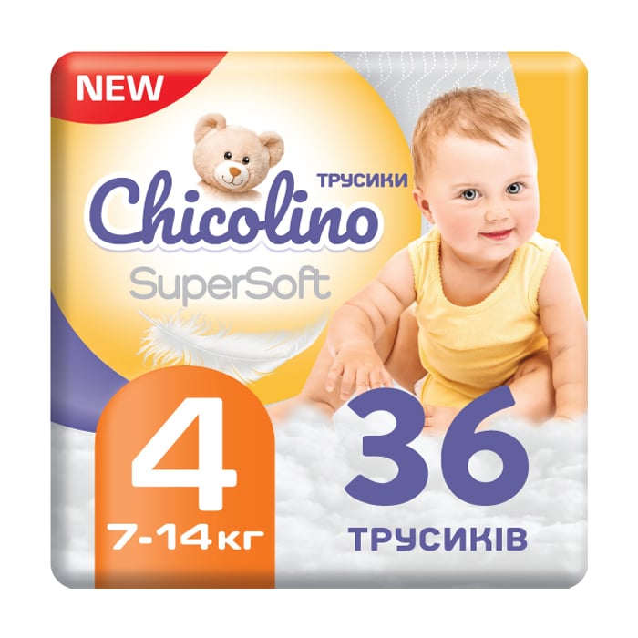 Підгузки-трусики Chicolino Super Soft розмір 4 (7-14 кг), 36 шт