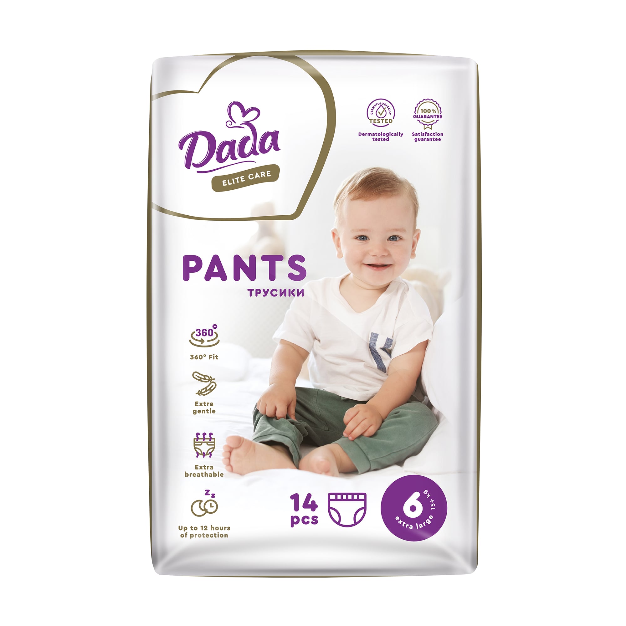 Підгузки-трусики Dada Elite Care розмір 6 XL (15+ кг), 14 шт