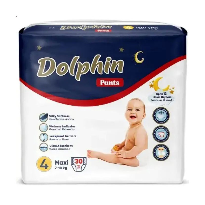 Підгузки-трусики Dolphin Pants Maxi розмір 4 (7-18 кг), 30 шт