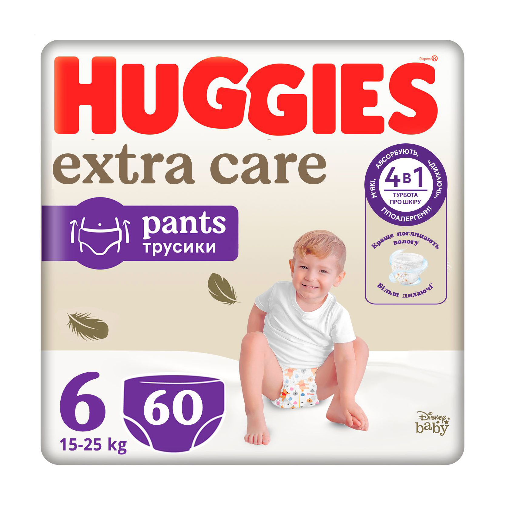 Підгузки-трусики Huggies Extra Care Pants розмір 6 (15-25 кг), 60 шт