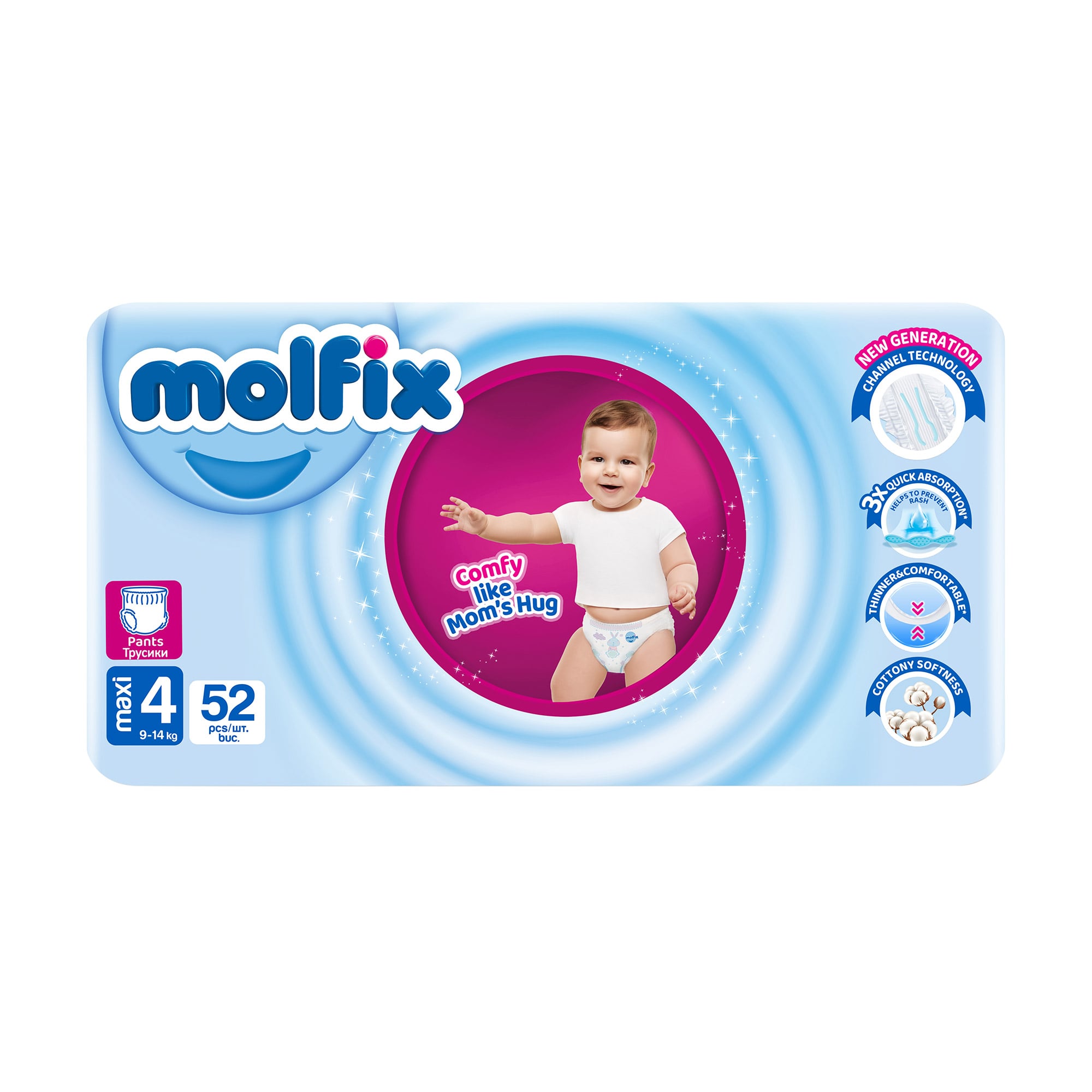 Підгузки-трусики Molfix Jumbo розмір 4 (9-14 кг), 52 шт