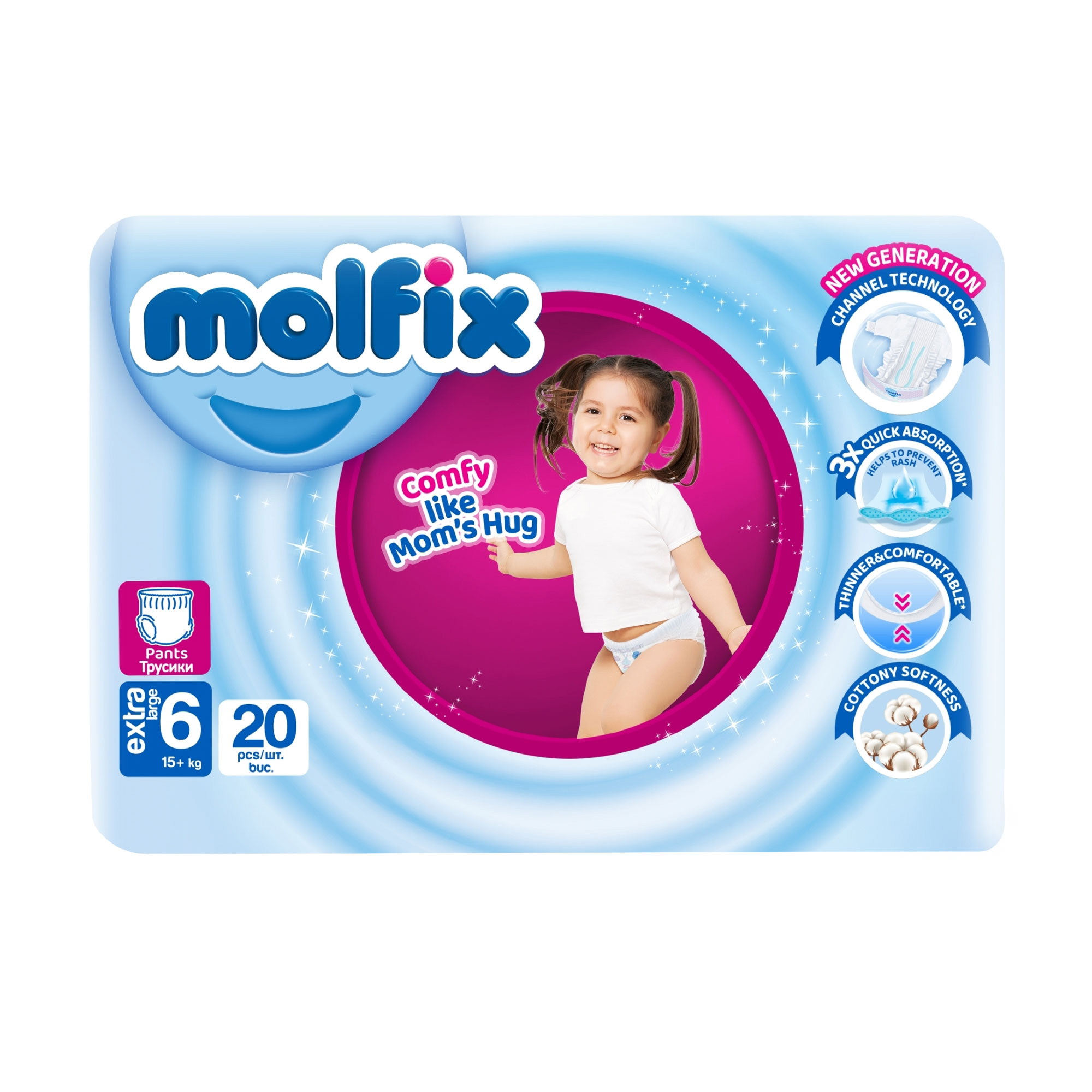 Підгузки-трусики Molfix Twin Extra Large розмір 6 (15+ кг), 20 шт
