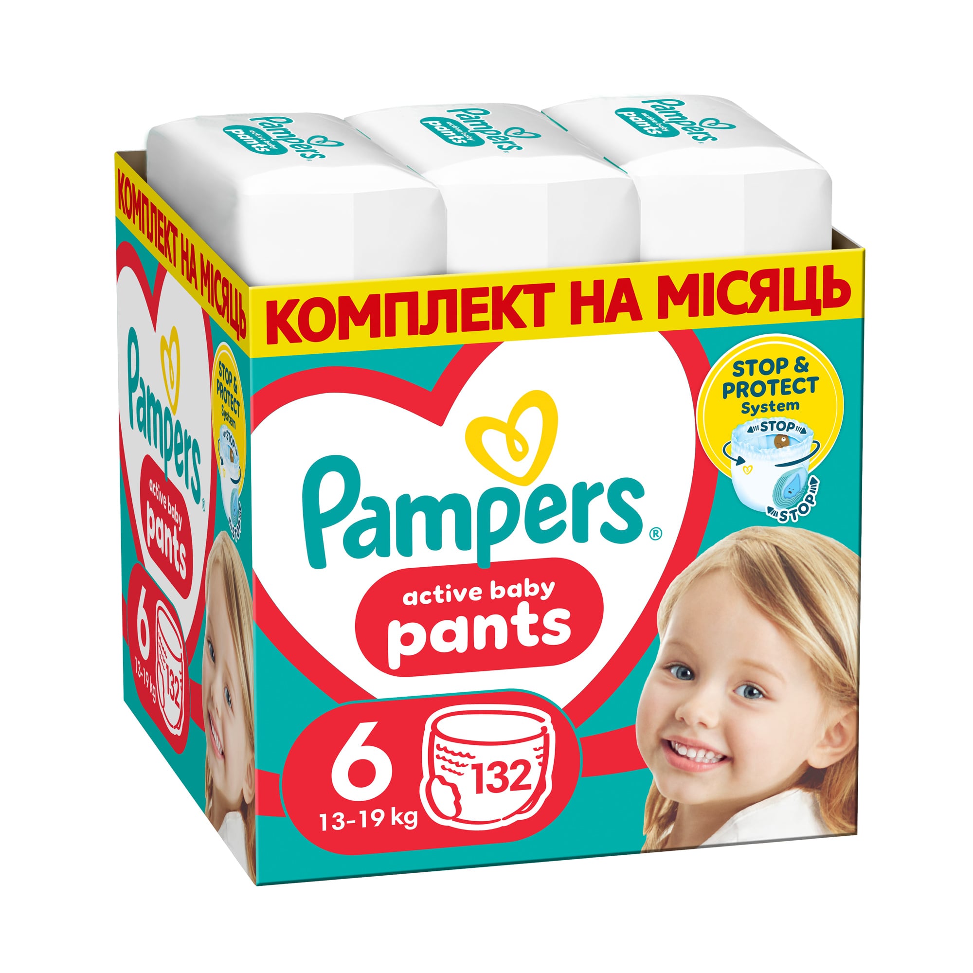 Підгузки-трусики Pampers Active Baby Pants розмір 6 (13-19 кг), 132 шт