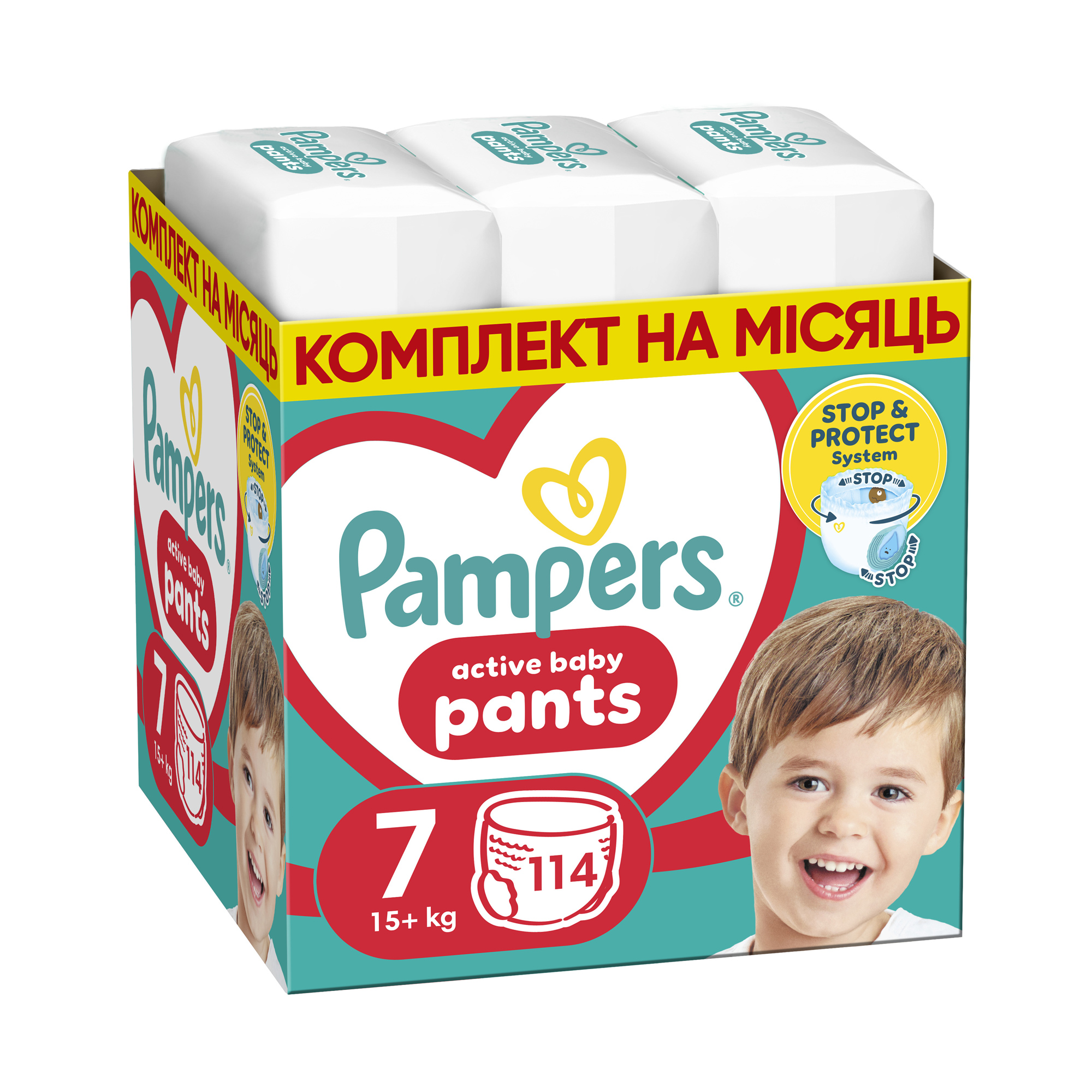 Підгузки-трусики Pampers Active Baby Pants розмір 7 (15+ кг), 114 шт