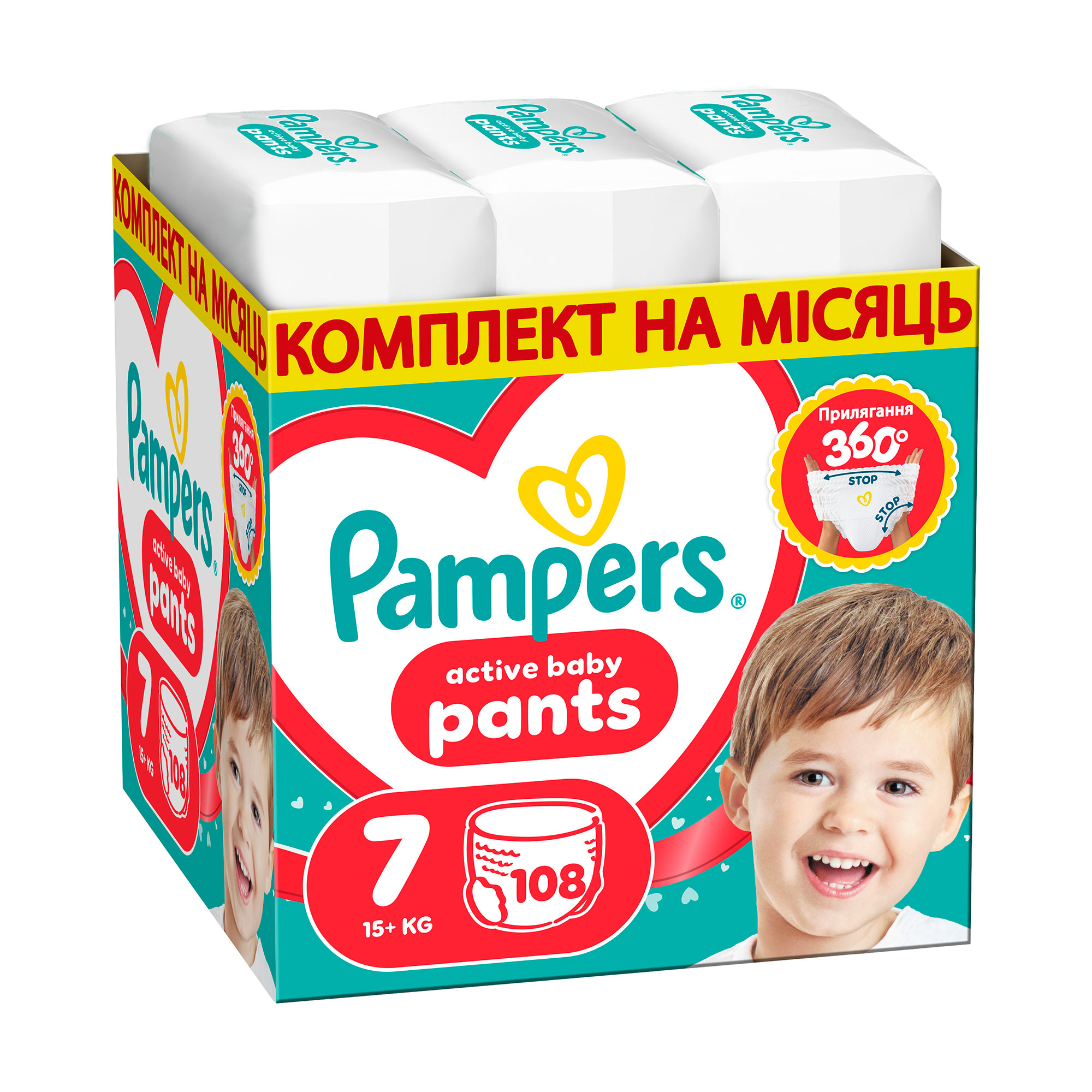 Підгузки-трусики Pampers Active Baby Pants розмір 7 (15+ кг), 108 шт