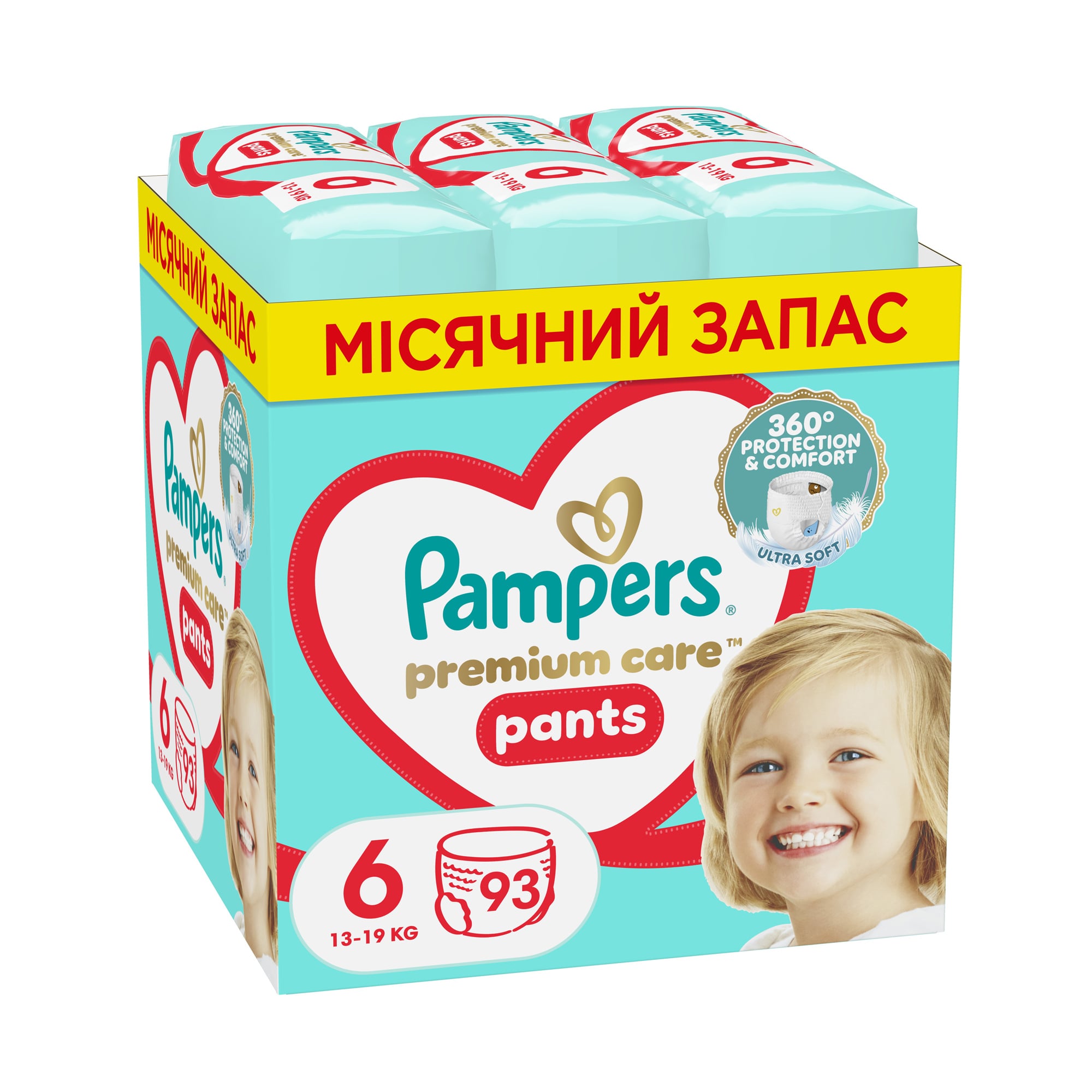 Підгузки-трусики Pampers Premium Care Pants Giant розмір 6 (13-19 кг), 93 шт
