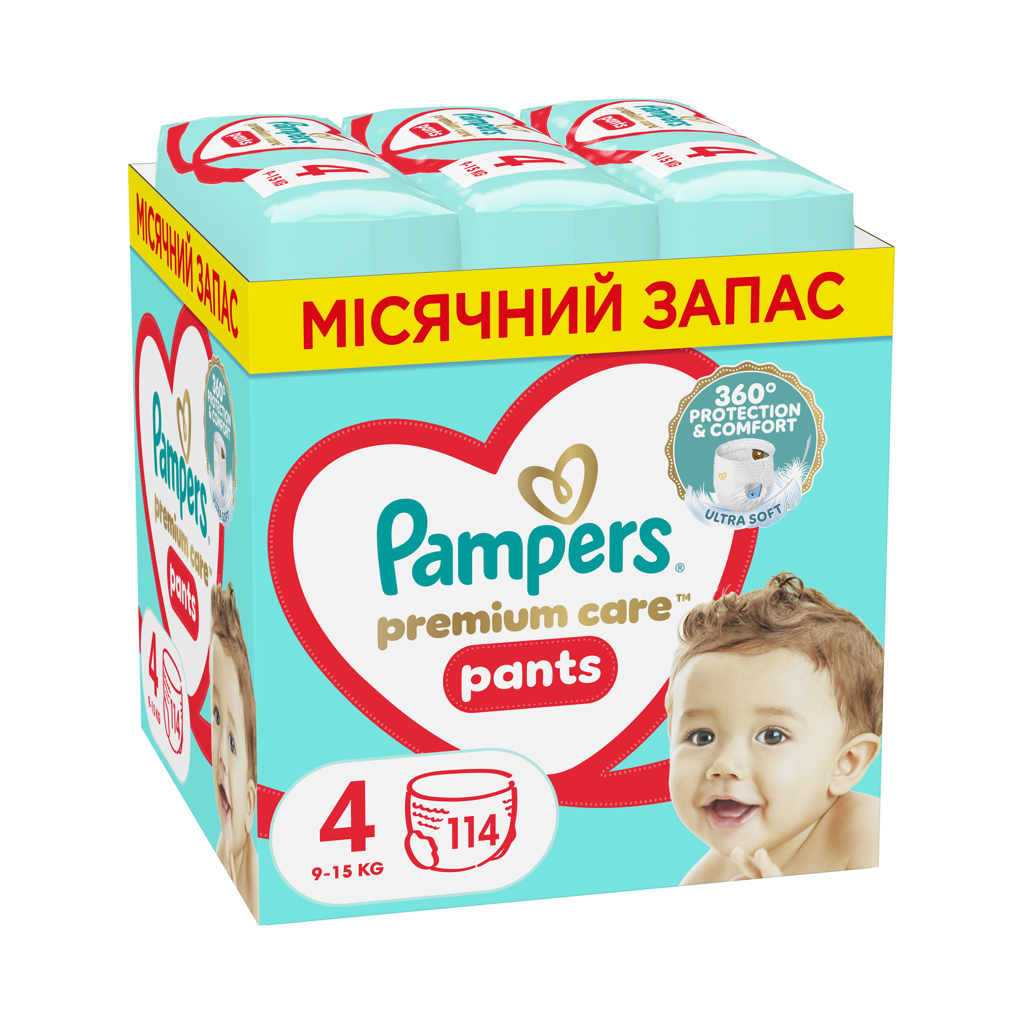 Підгузки-трусики Pampers Premium Care Pants Maxi розмір 4 (9-15 кг),  114 шт