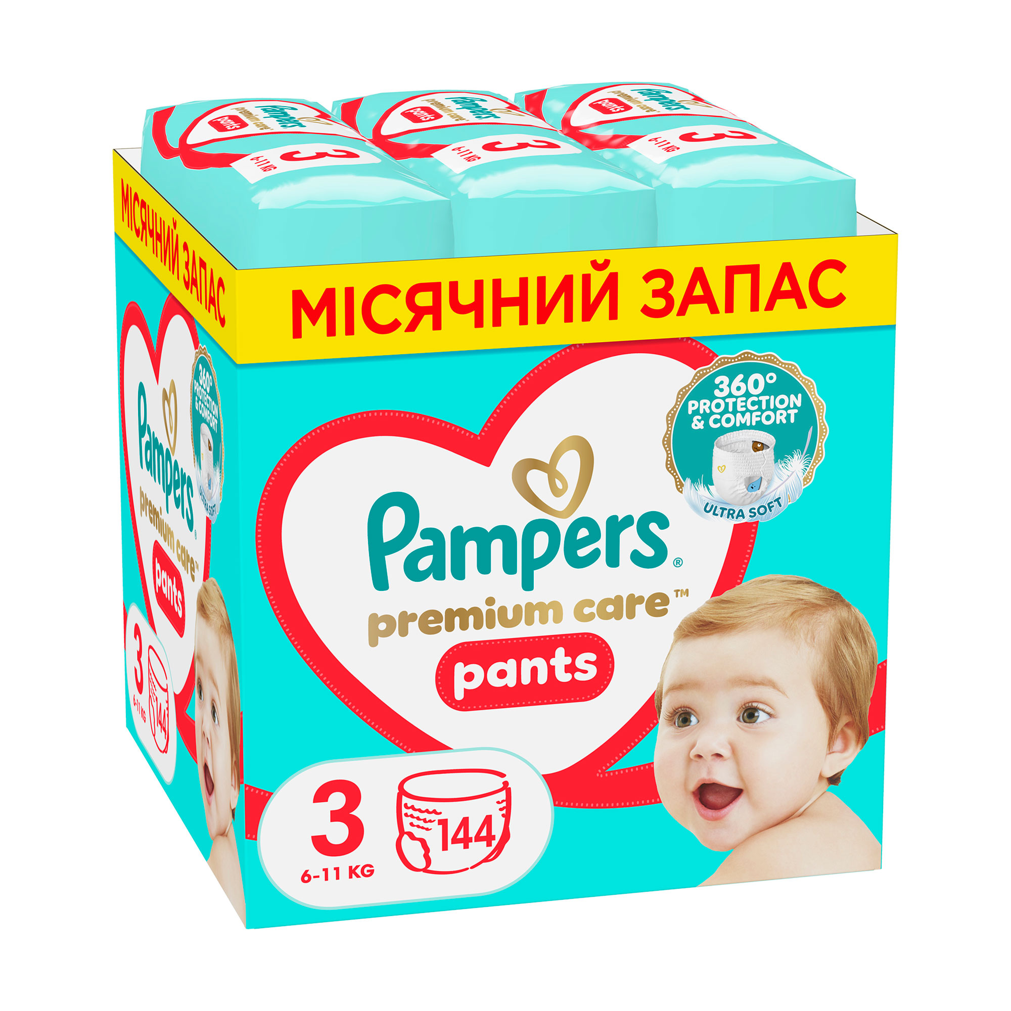 Підгузки-трусики Pampers Premium Care Pants Midi розмір 3 (6-11 кг), 144 шт