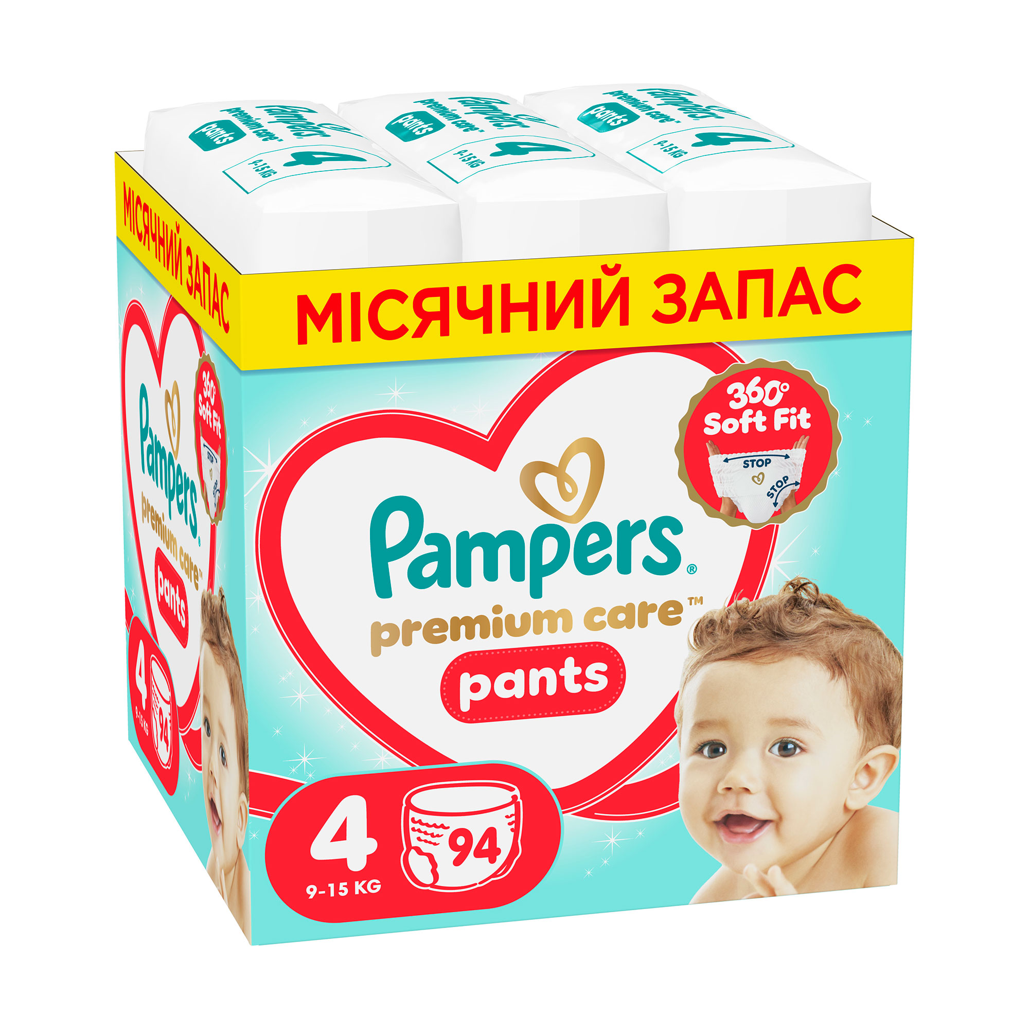 Підгузки-трусики Pampers Premium Care Pants розмір 4 (9-15 кг), 94 шт