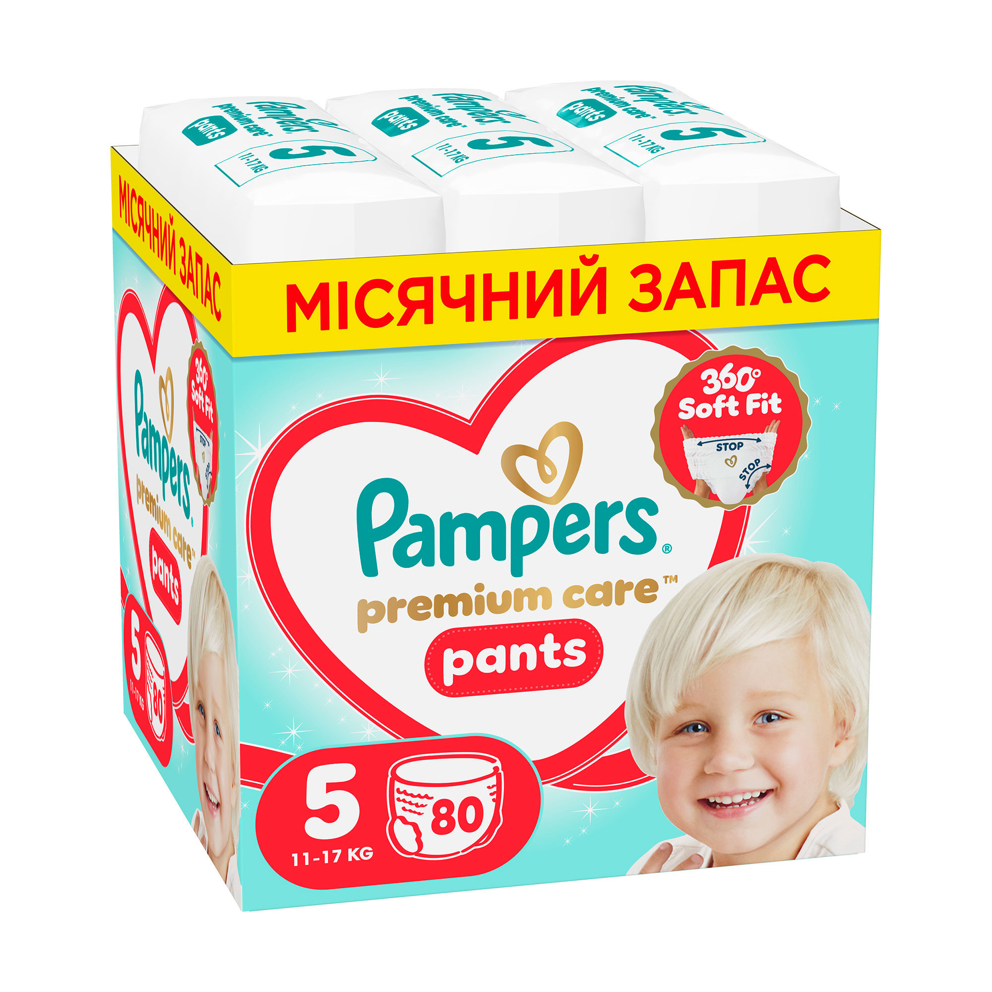 Підгузки-трусики Pampers Premium Care Pants розмір 5 (11-17 кг), 80 шт